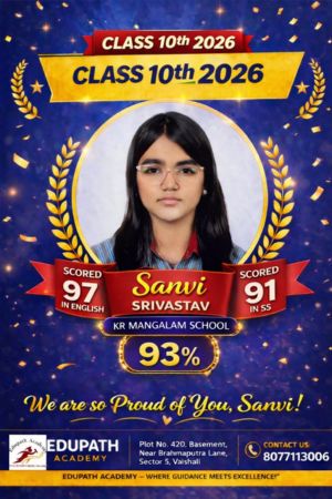 Result 1